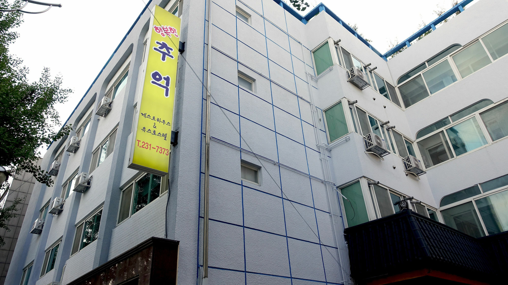 Happy Memory Hotel Jeonju Exterior foto